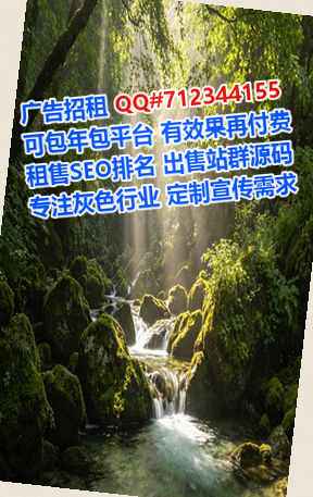 藤县借腹生子新材料公司